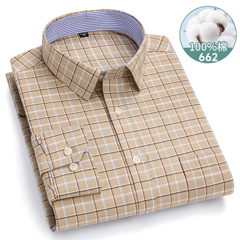 5XL-6XL-7XL Men's Long Sleeve  - Oxford Cotton Casual Shirt Business recension och pris