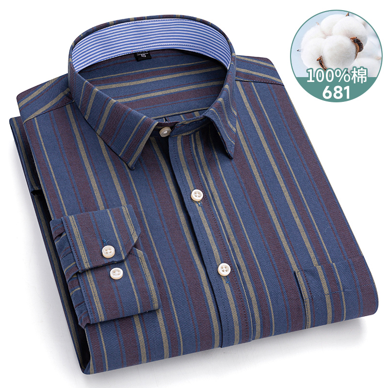 5XL-6XL-7XL Men's Long Sleeve  - Oxford Cotton Casual Shirt Business recension och pris