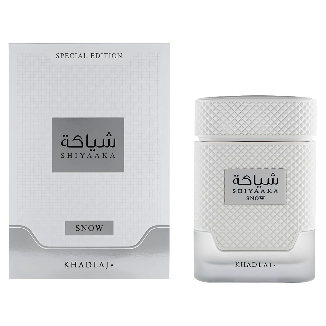 KHADLAJ white and black neutra - Jeans recension och pris