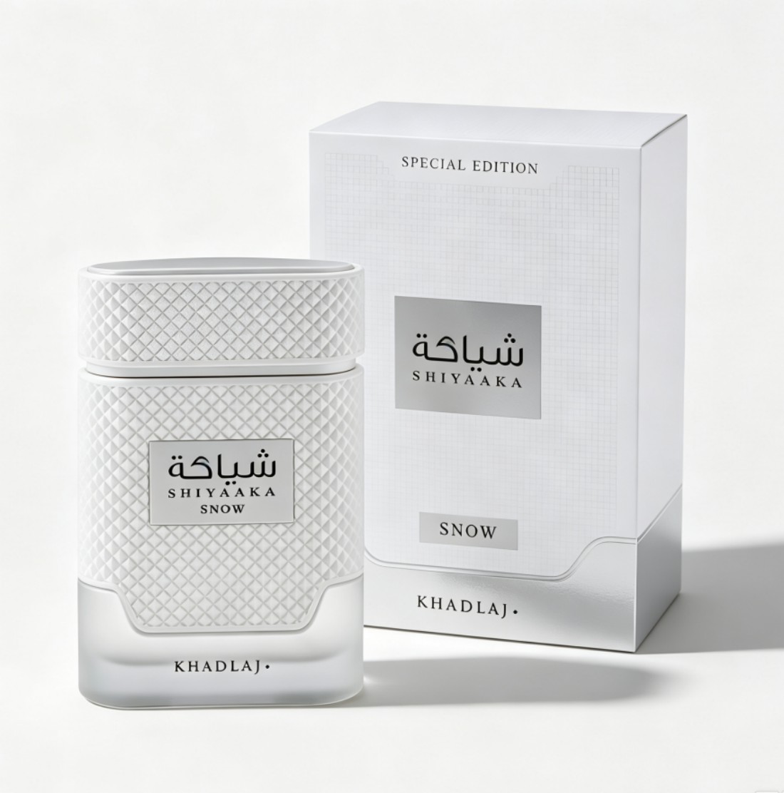 KHADLAJ white and black neutra - Jeans recension och pris