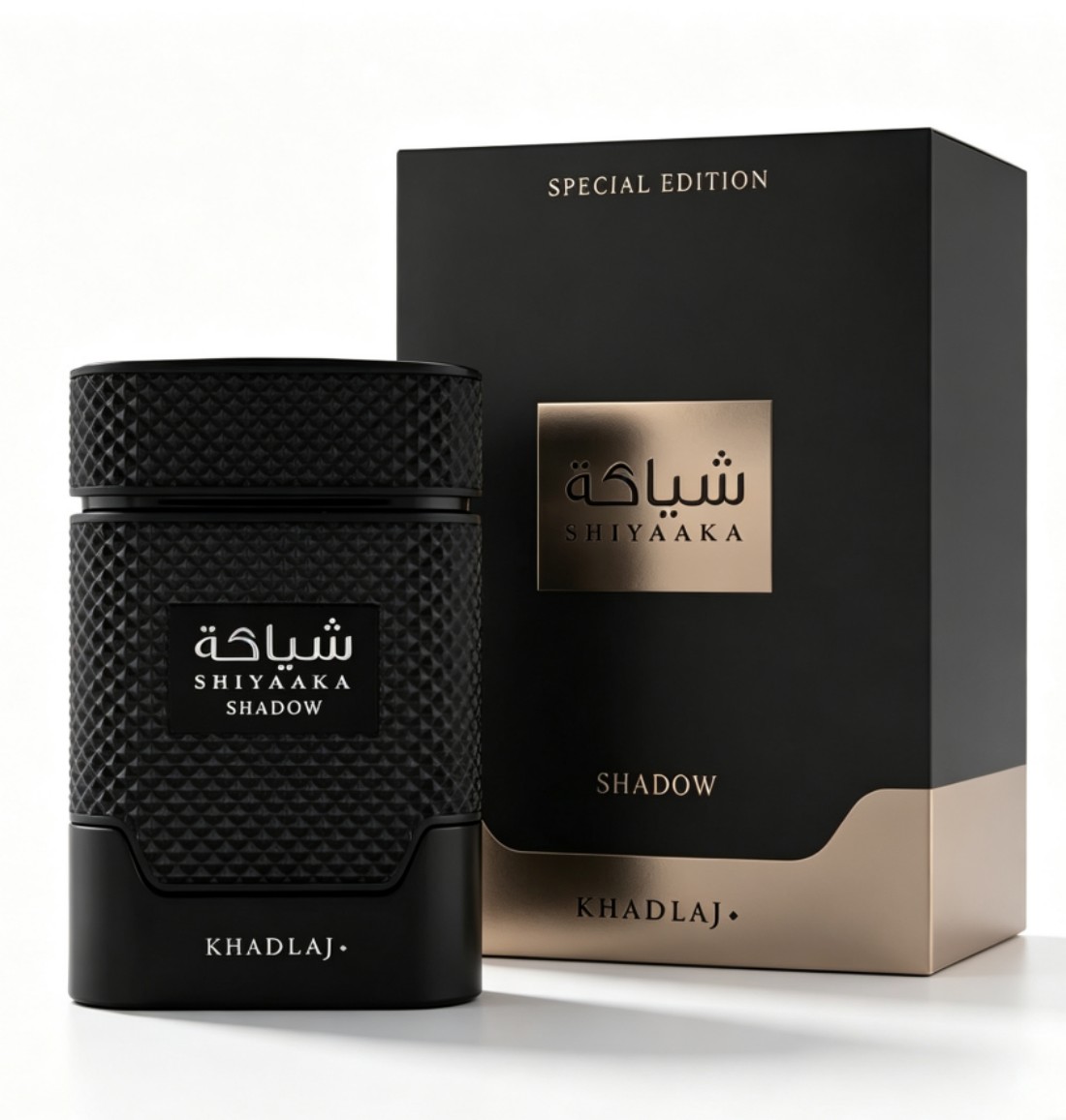 KHADLAJ white and black neutra - Jeans recension och pris